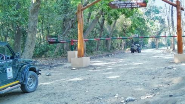 Entry Gate: Corbett Heritage zone