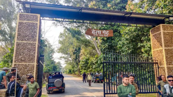 Entry Gate: Dhela Jhirna Zone