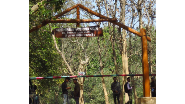 Entry Gate: Durgadevi Zone